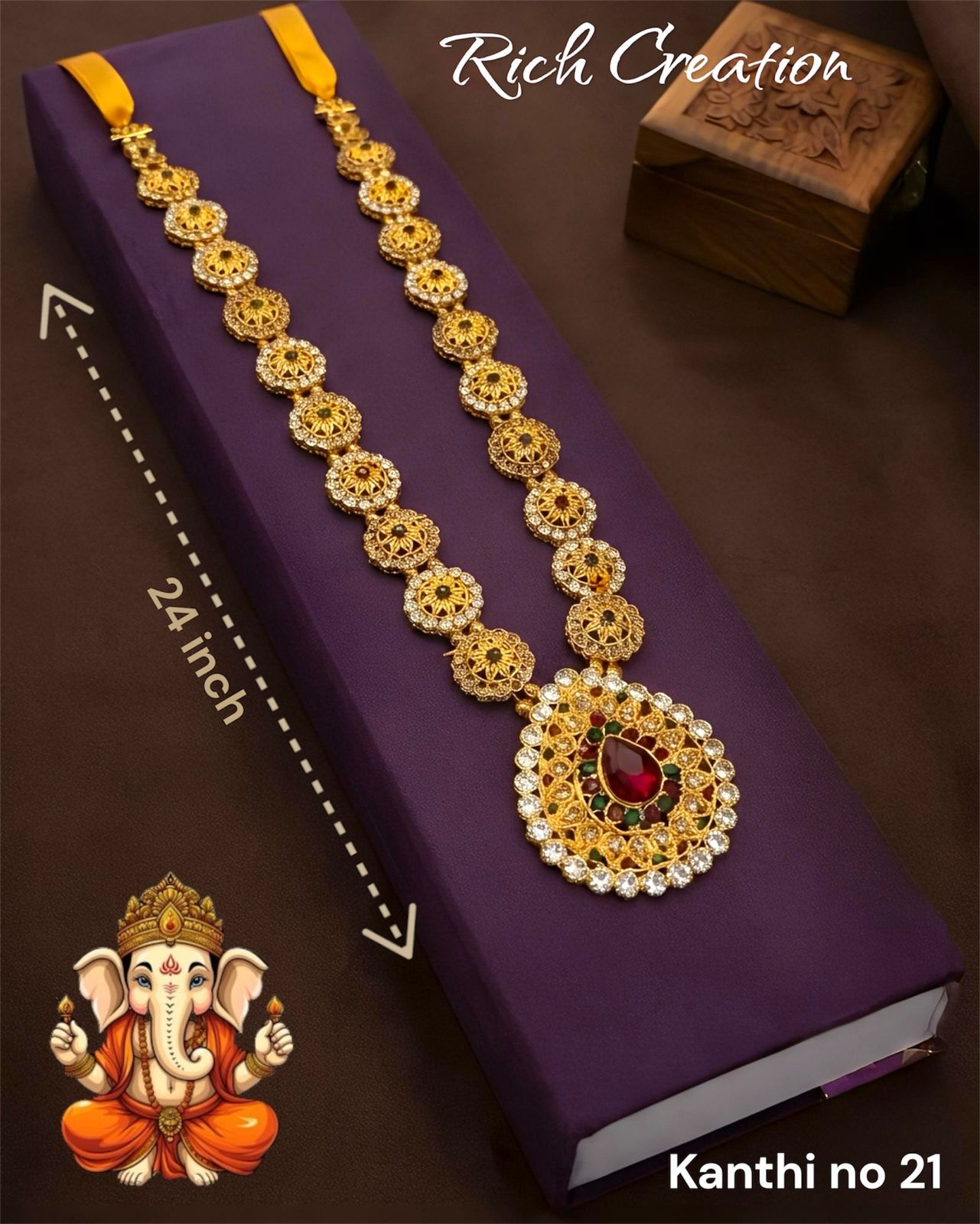Kanthi No 21