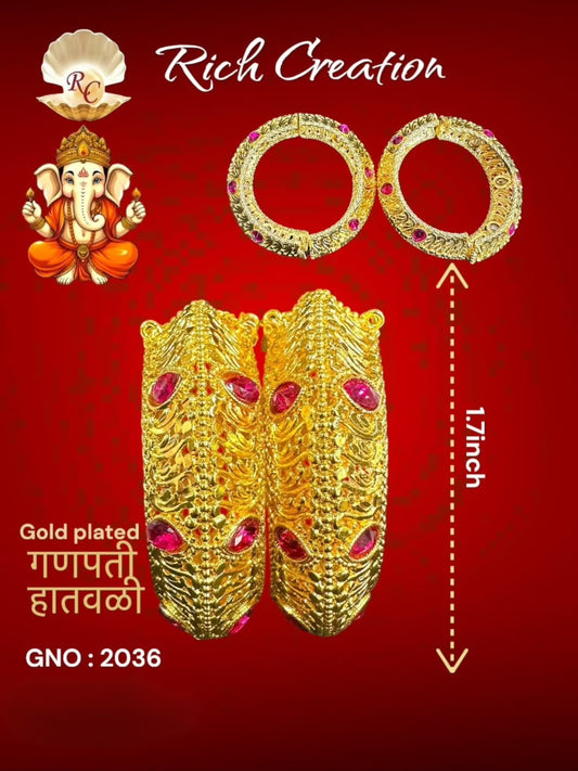 GNO 2036 GANPATI HATVALI