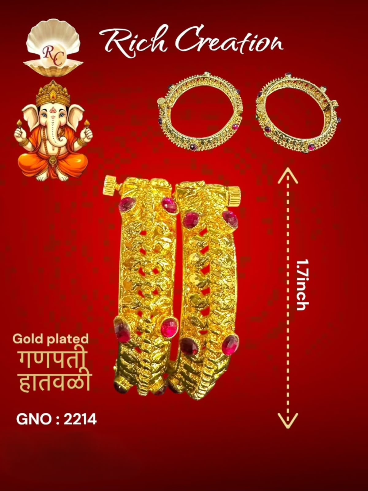 GNO 2214 GANPATI HATHVALI