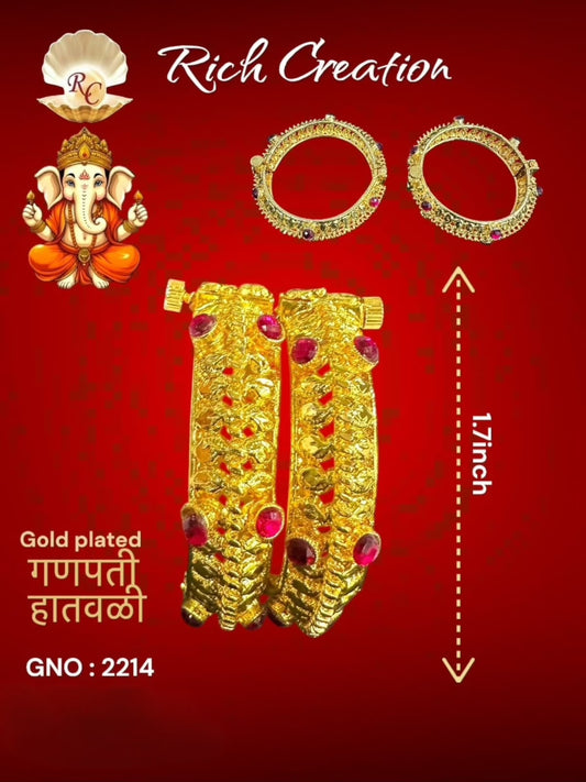 GNO 2214 GANPATI HATHVALI