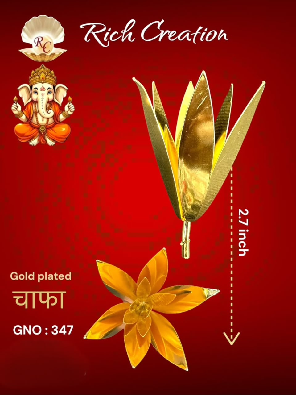 GNO 347 CHAFA