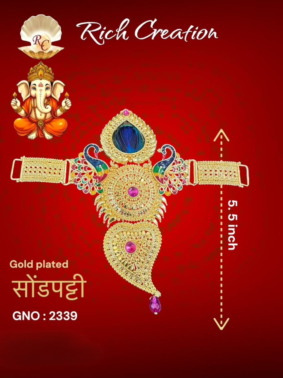 GNO 2339 SONDPATTI