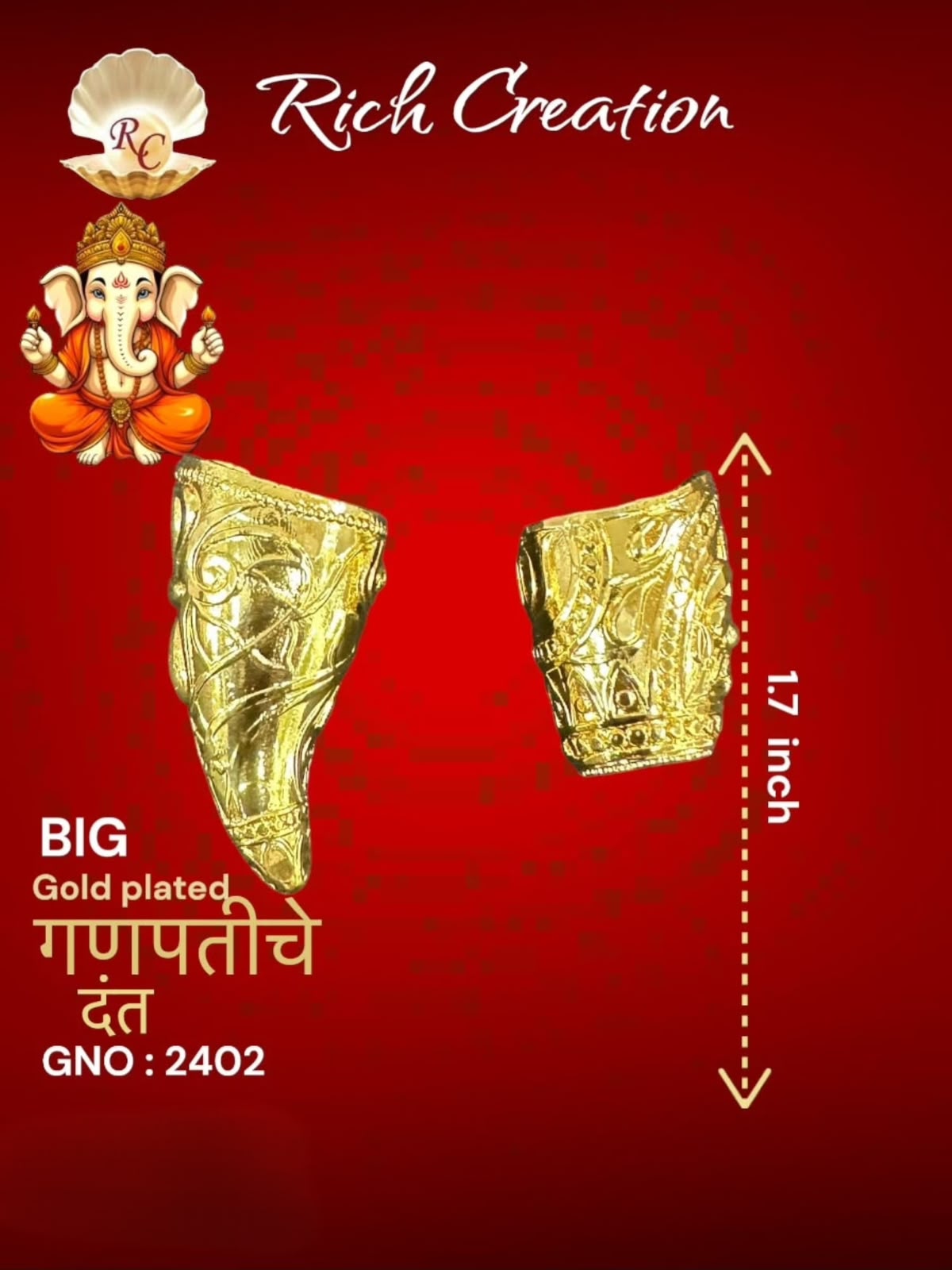 GNO 2402 BIG GANPATI DANTH