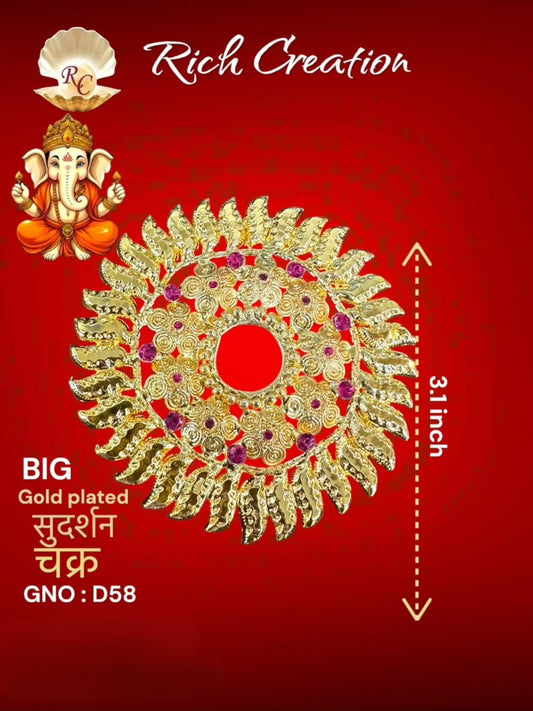 GNO D58 SUDARSHAN CHAKRA